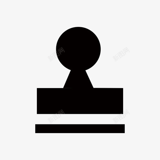 行政审批01svg_新图网 https://ixintu.com 行政审批