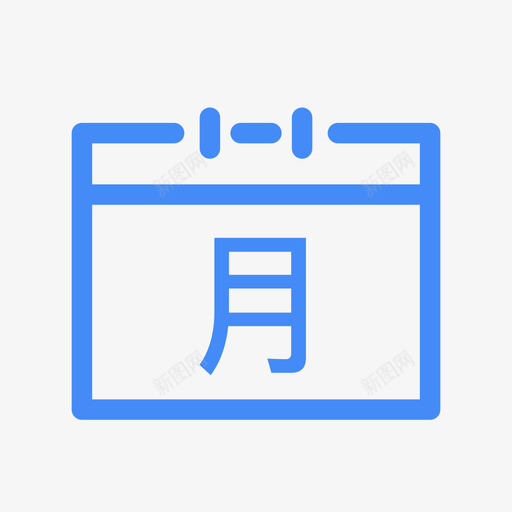 月用电量svg_新图网 https://ixintu.com 用电量