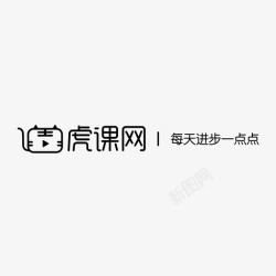 虎课虎课logo高清图片