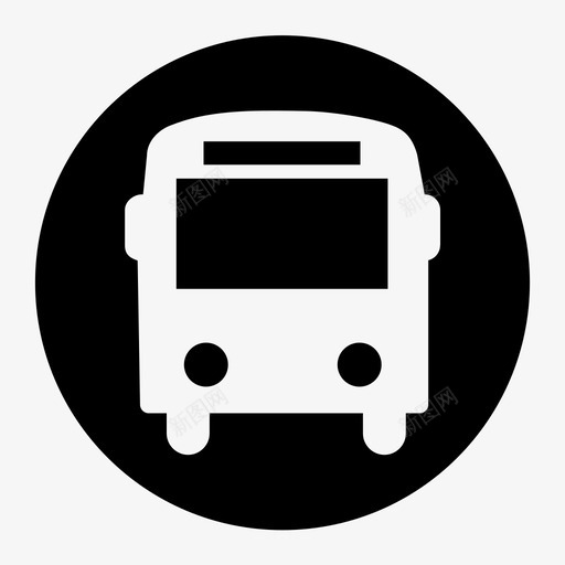 bus1svg_新图网 https://ixintu.com 填充