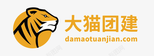 logo黄字图标