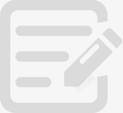 1351需求登记需求登记高清图片