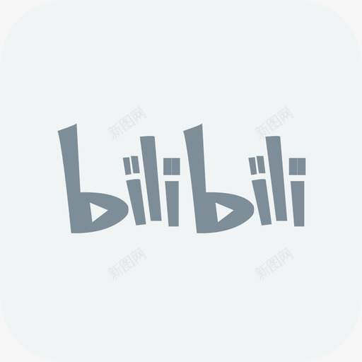 哔哩哔哩nsvg_新图网 https://ixintu.com B站 bilibili icon logo 哔哩 哔哩哔哩 哔哩哔哩图标logo 图标 标志 标识