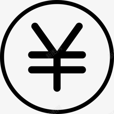 金额人民币图标