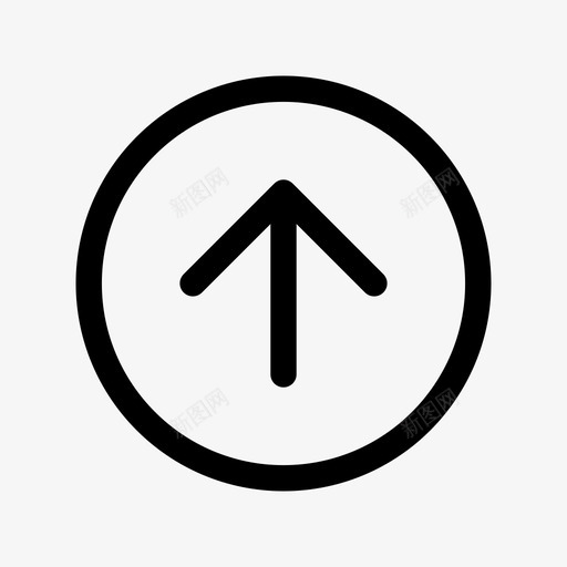 向上圆箭头上箭头线性svg_新图网 https://ixintu.com 向上 圆箭 头上 箭头 线性