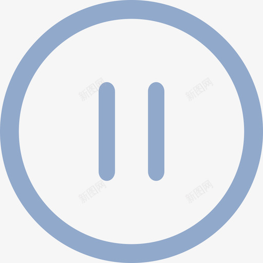 AIOS暂停09svg_新图网 https://ixintu.com 暂停