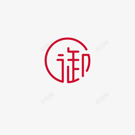 图形LOGO终svg_新图网 https://ixintu.com 图形