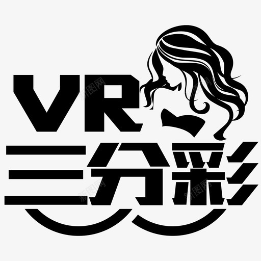 VR三分彩svg_新图网 https://ixintu.com 三分