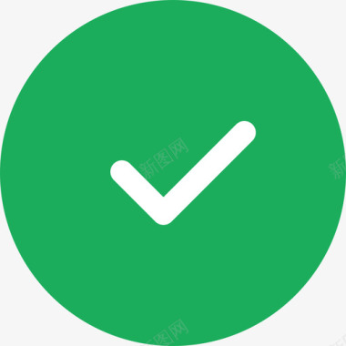 图标成功验证通知图标