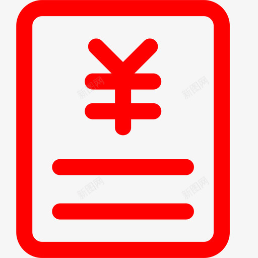 结算单copy2svg_新图网 https://ixintu.com 结算