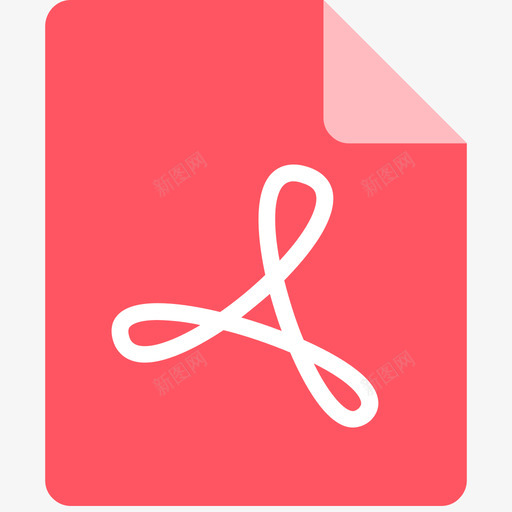 图标点击上传PDFsvg_新图网 https://ixintu.com 图标 点击 上传