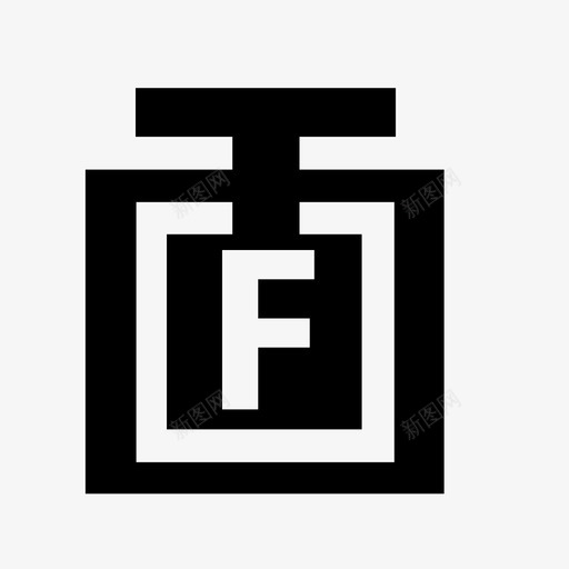 南水北调07svg_新图网 https://ixintu.com 南水北调