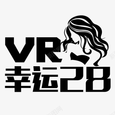 VR幸运28图标