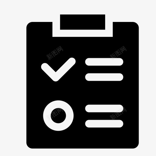 代办事项实底svg_新图网 https://ixintu.com 代办 事项 实底 填充
