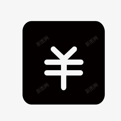 政采贷图标回款账户管理面svg_新图网 https://ixintu.com 政采 图标 回款 账户 管理 填充