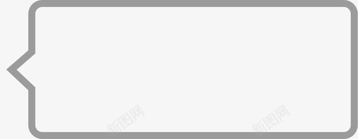 未签到svg_新图网 https://ixintu.com 签到