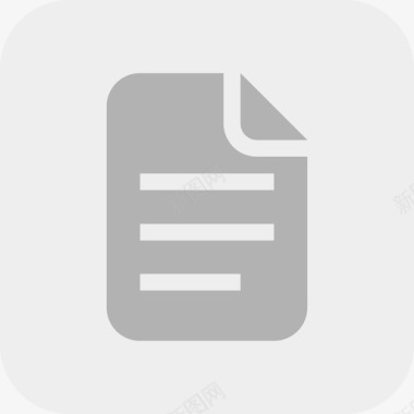 附件上传文件图标
