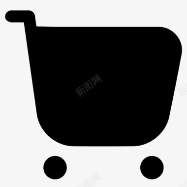 icon集合1购物车09图标