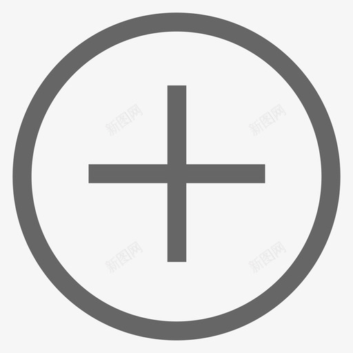 加号iconsvg_新图网 https://ixintu.com 加号