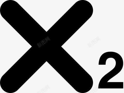 icon下标svg_新图网 https://ixintu.com 下标