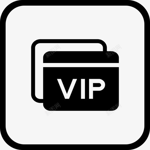 房卡模式深度定制svg_新图网 https://ixintu.com 定制 房卡 模式 深度 酒店房卡设计