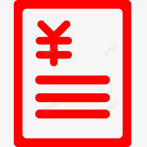 结算单信息copy2svg_新图网 https://ixintu.com 结算 单信息 信息