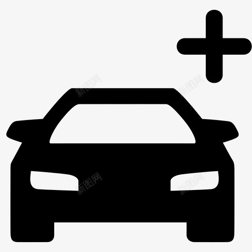 添加加车型添加爱车svg_新图网 https://ixintu.com 添加 加加 车型 爱车