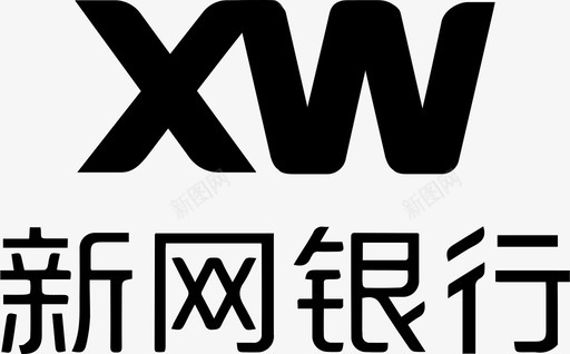 新网银行svg_新图网 https://ixintu.com 新网 银行 填充