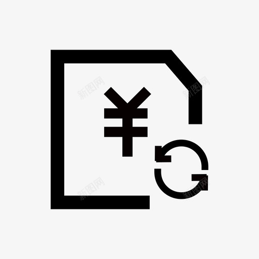 期末结转01svg_新图网 https://ixintu.com 期末 结转