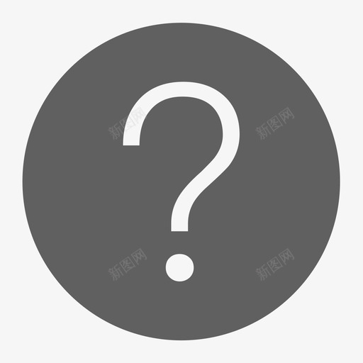 忘记密码问号svg_新图网 https://ixintu.com 忘记 密码 问号