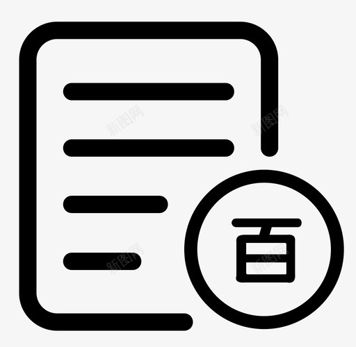 百家乐报表svg_新图网 https://ixintu.com 百家 家乐 报表