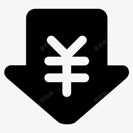 充值金额svg_新图网 https://ixintu.com 充值 金额