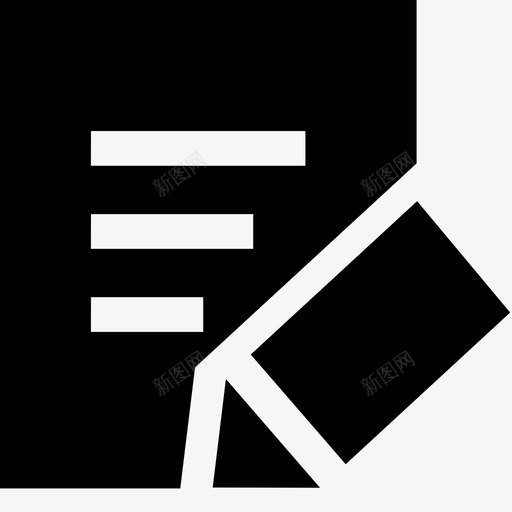 受案登记监督svg_新图网 https://ixintu.com 受案 登记 监督 二级 图标