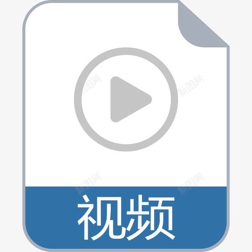 教师资源市场113svg_新图网 https://ixintu.com 教师 资源 市场