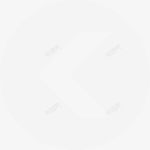 向左灰色svg_新图网 https://ixintu.com 向左 灰色