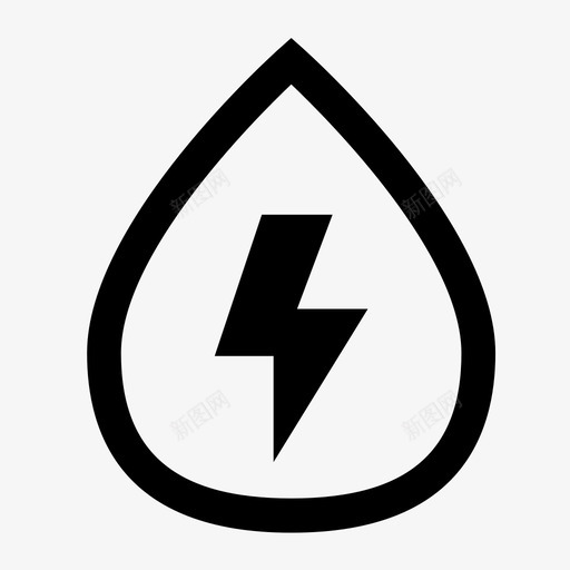 水电管理svg_新图网 https://ixintu.com 水电 管理