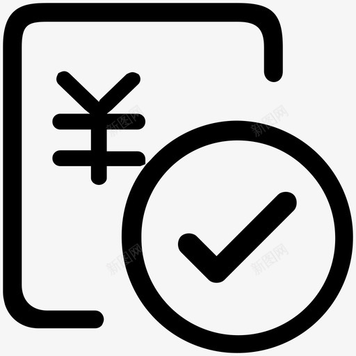 同意退款svg_新图网 https://ixintu.com 同意 退款