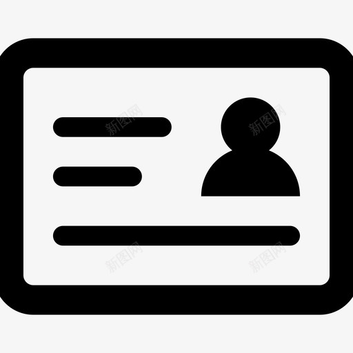 身份证号码svg_新图网 https://ixintu.com 身份证 号码