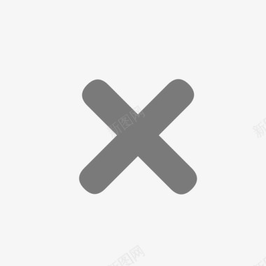 添加分组的关闭按钮图标