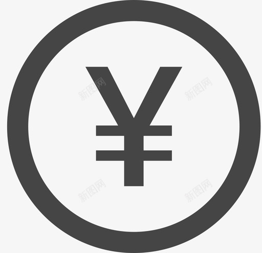 贷款金额svg_新图网 https://ixintu.com 贷款 金额