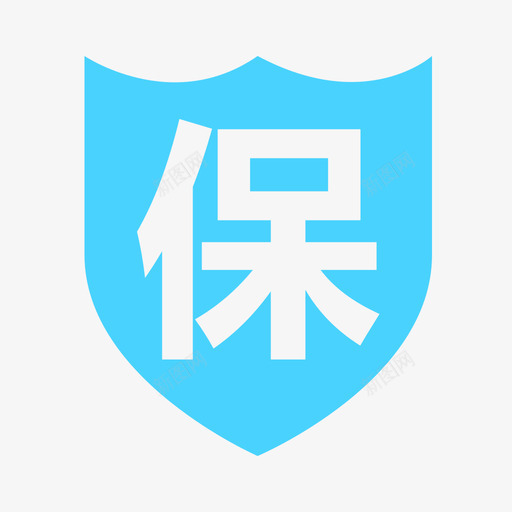 保护对象svg_新图网 https://ixintu.com 保护 对象