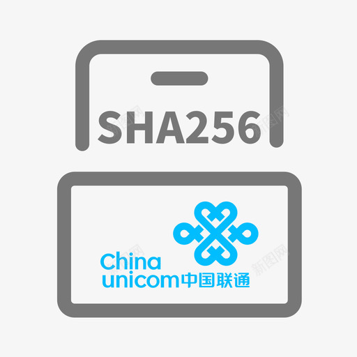 联通sha256332332svg_新图网 https://ixintu.com 联通