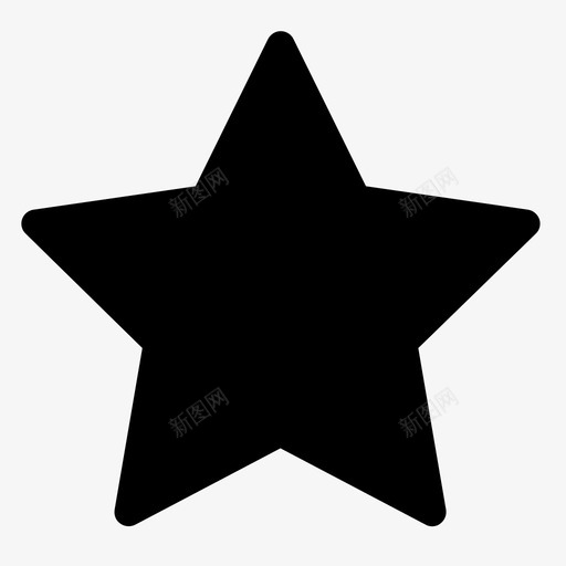 五角星svg_新图网 https://ixintu.com 五角星 填充 单色 圆润