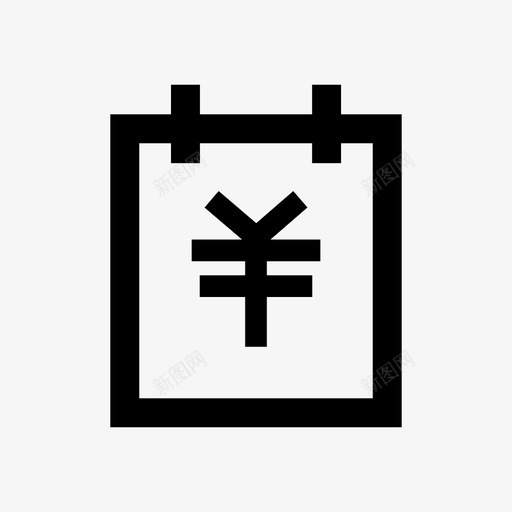 运费结算01svg_新图网 https://ixintu.com 运费 结算