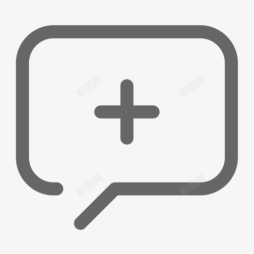 加号组建群聊svg_新图网 https://ixintu.com 加号 组建 群聊