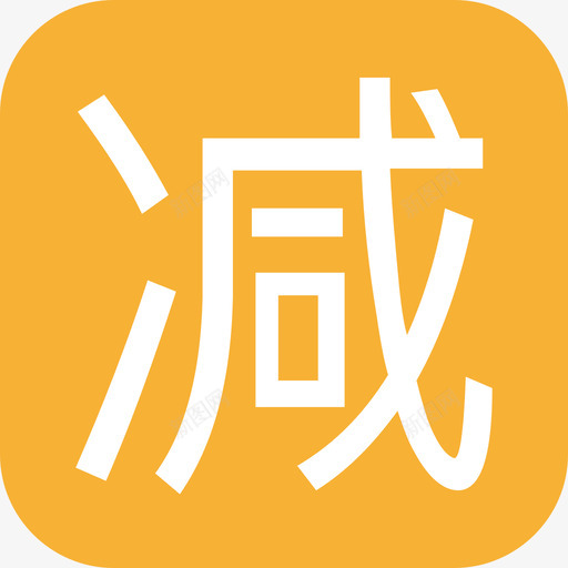 促销标签012svg_新图网 https://ixintu.com 促销 标签