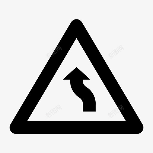 蜿蜒的道路箭头方向svg_新图网 https://ixintu.com 蜿蜒 道路 箭头 方向 交通 交通标志