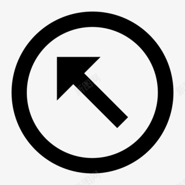 交通标志箭头方向图标