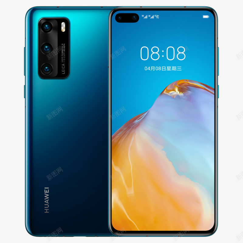 HUAWEIP40价格参数怎么样华为商城png免抠素材_新图网 https://ixintu.com 价格 参数 怎么样 华为 商城