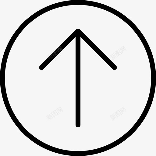 向上箭头箭头元素轮廓svg_新图网 https://ixintu.com 箭头 向上 元素 轮廓
